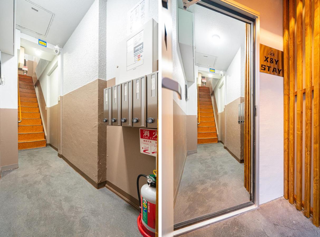 New Open! Nearest Jr Shinokubo And Jr Soubu Line Higashinakano, Shinjuku 5 Minute Ginza 25 Minute Asakusa 35 Minute Tokyo Eksteriør billede