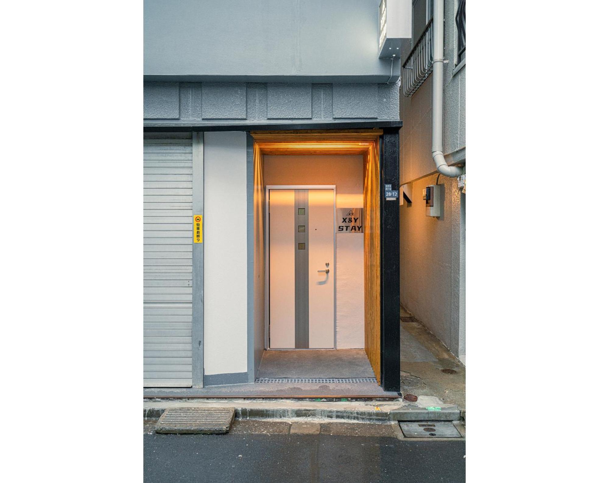 New Open! Nearest Jr Shinokubo And Jr Soubu Line Higashinakano, Shinjuku 5 Minute Ginza 25 Minute Asakusa 35 Minute Tokyo Eksteriør billede
